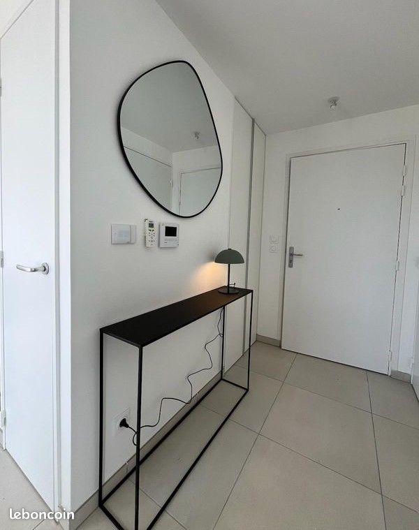 Appartement 1 pièce 29 m² · à Lyon · 29 m² · 709 €/mois
