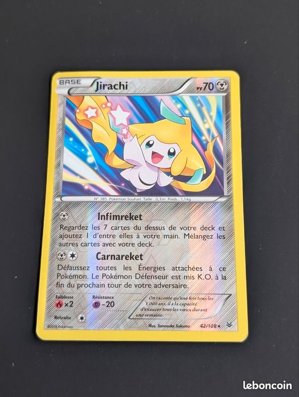 Jirachi (ROS 42) reverse (image 1)