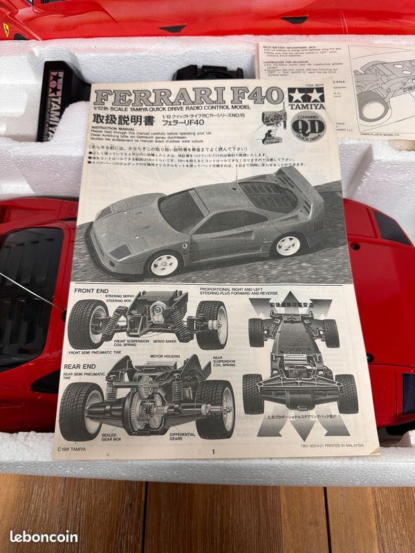 Tamiya Tamtech Ferrari 1/14 - Voiture RC Vintage Neuve (sans Boîte) Avec Radio