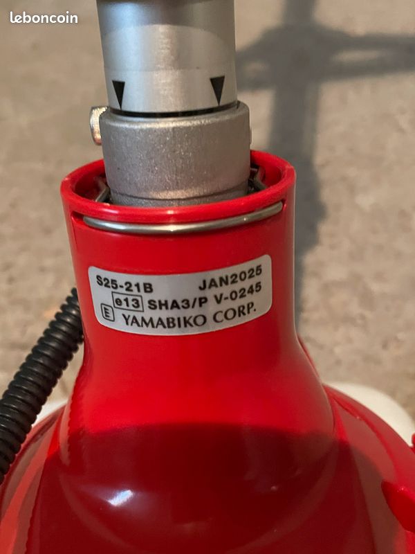 Coupe-bordure de qualité professionnelle SHINDAIWA - F226S (image 6)