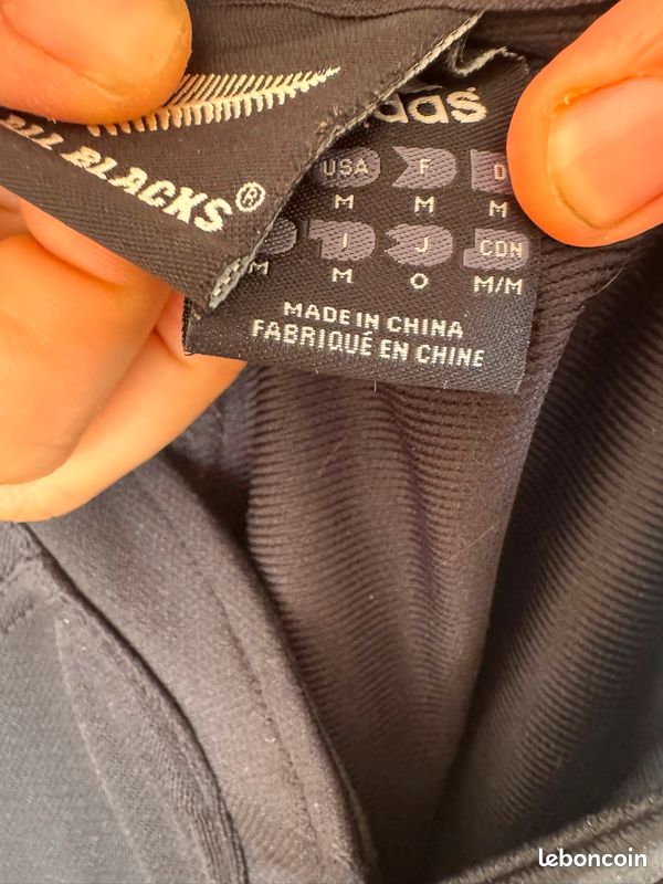 Maillot Rugby All Blacks (image 4)