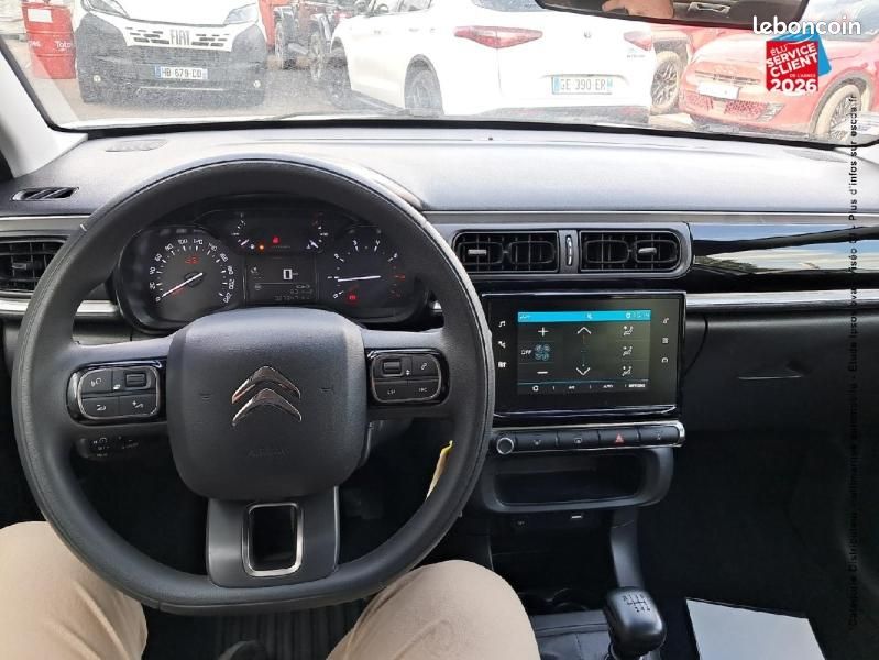 Citroen C3 1.5 BlueHDi 100ch S&S PLUS (image 17)