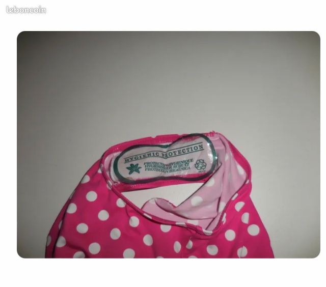 Maillot 4 ans (image 2)