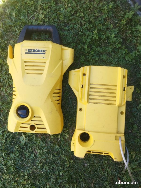 Pistolet - lance - carter protection Karcher (image 2)