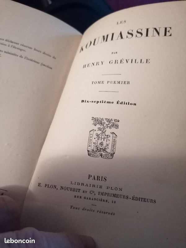 Les Koumiassine 1877 (image 4)