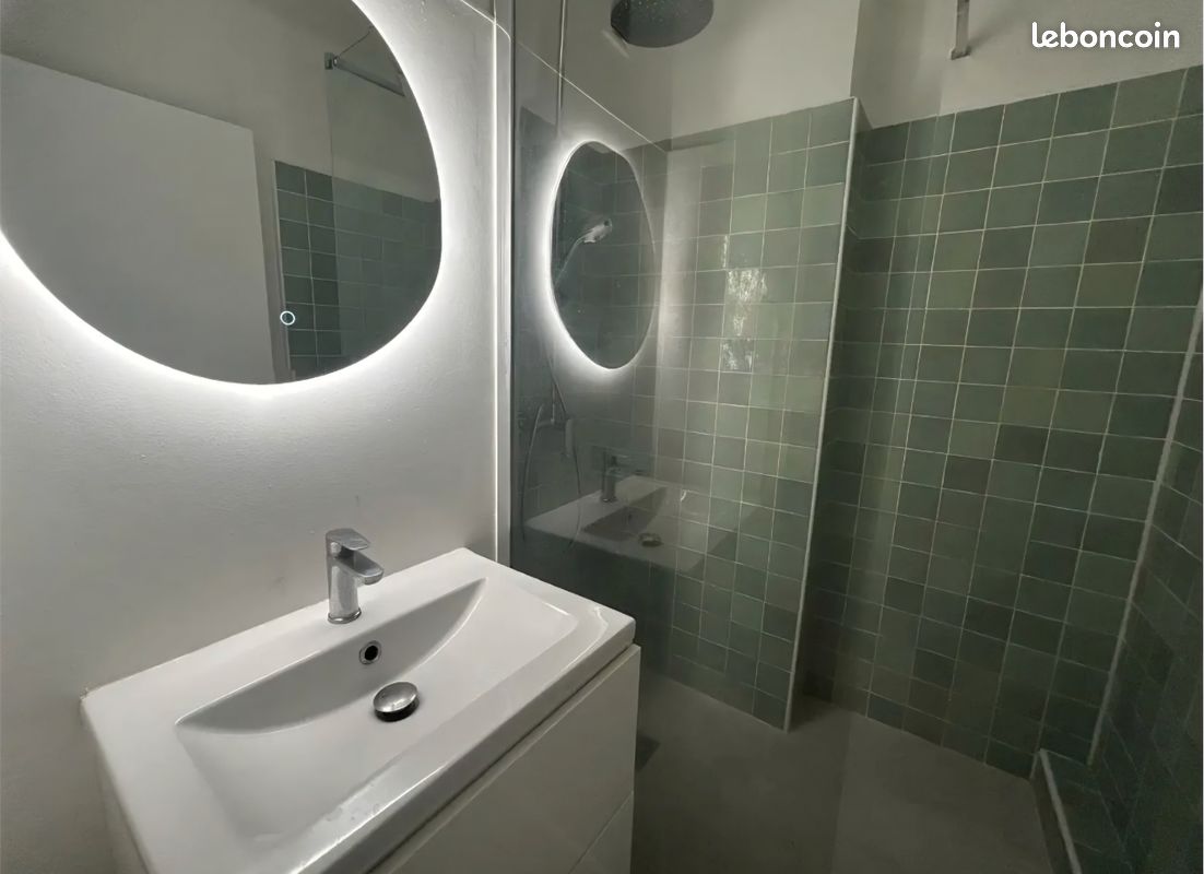 Appartement 4 pièces 66 m² · à Montpellier · 66 m² · 1 210 €/mois