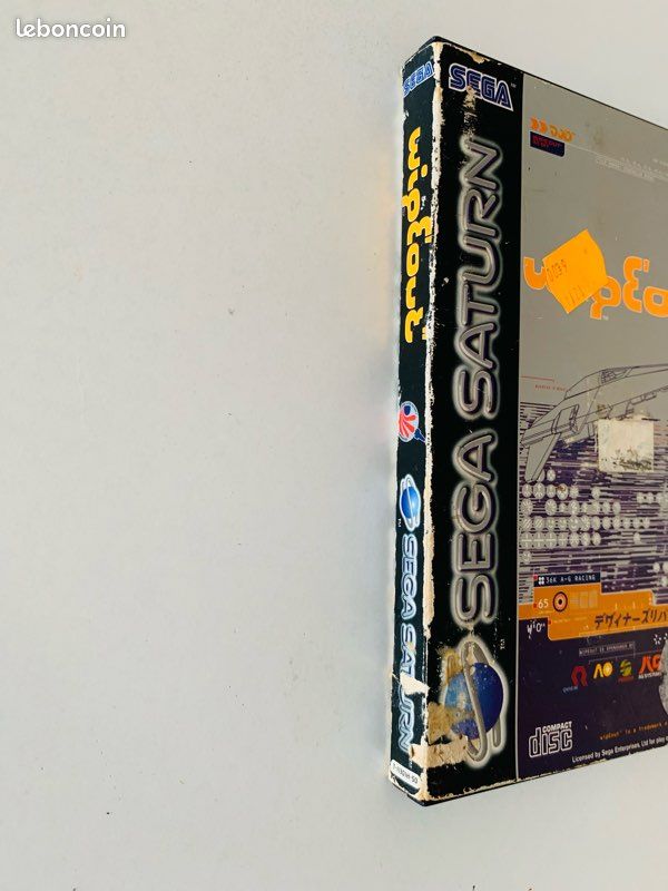 Lot de 2 jeux Sega Saturn Complet (image 4)