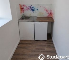 Appartement 1 pièce 29 m² · à Saint-Pierre-le-Moûtier · 29 m² · 350 €/mois