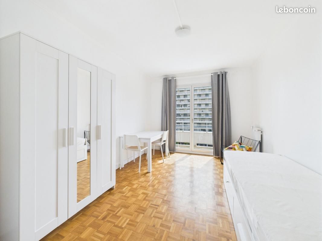 Appartement 1 pièce 14 m² · à Strasbourg · 14 m² · 636 €/mois