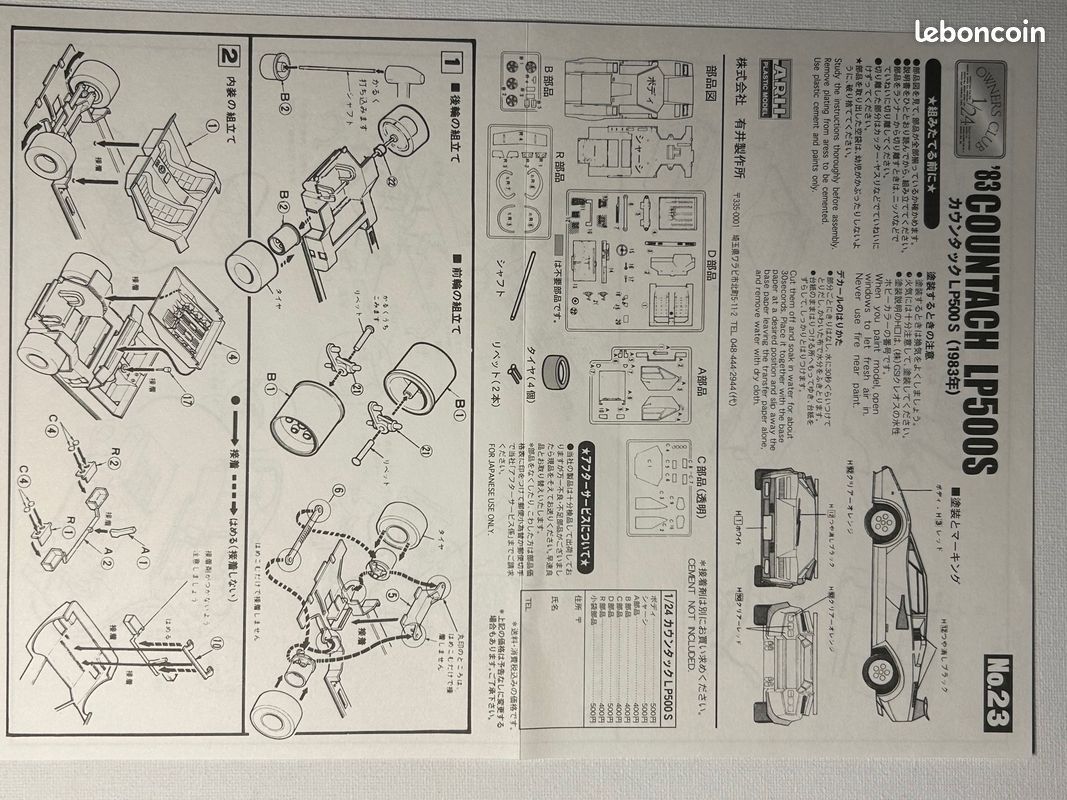 Welly odèle de voiture copatible avec Laborghini Countach LP 500 S Blanc env. 1/24 étal