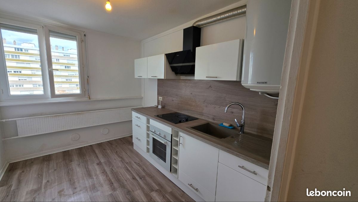 Appartement 3 pièces 64 m² · à Saint-Étienne · 64 m² · 75 000 €