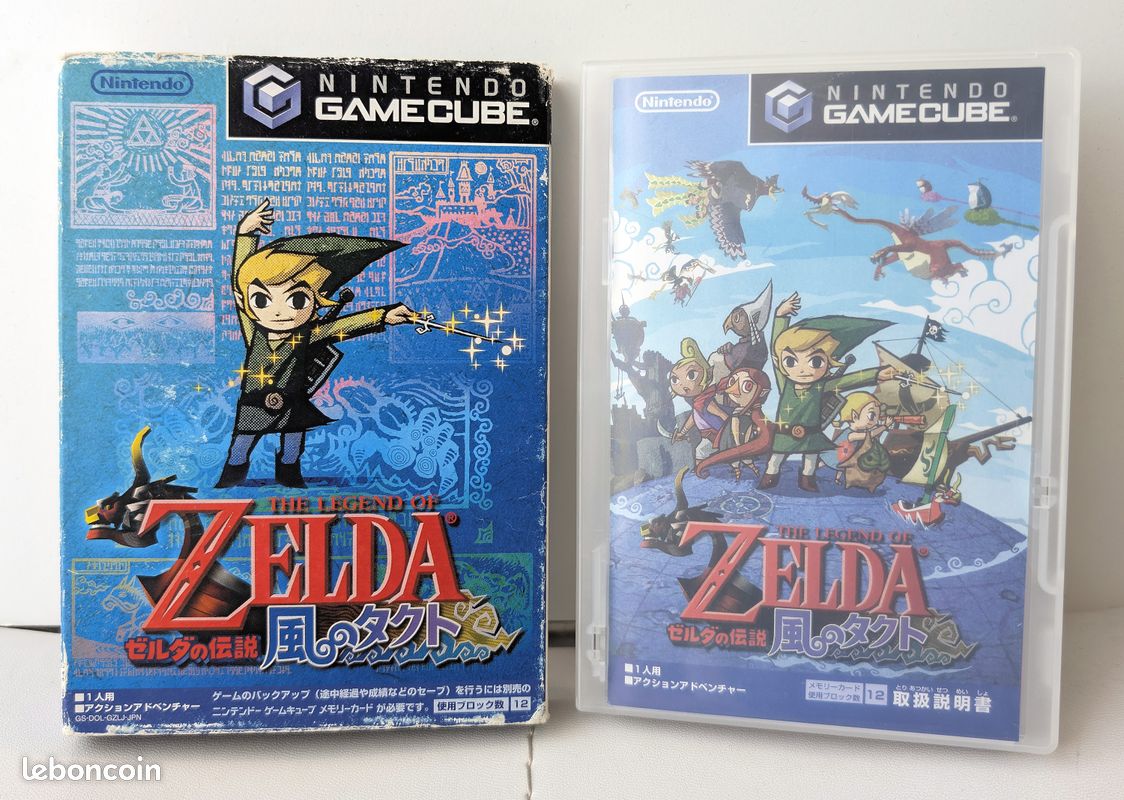 Zelda The Wind Waker – Nintendo GameCube – Version Japonaise – Complet - JAP DOL-P-GZLJ (image 4)