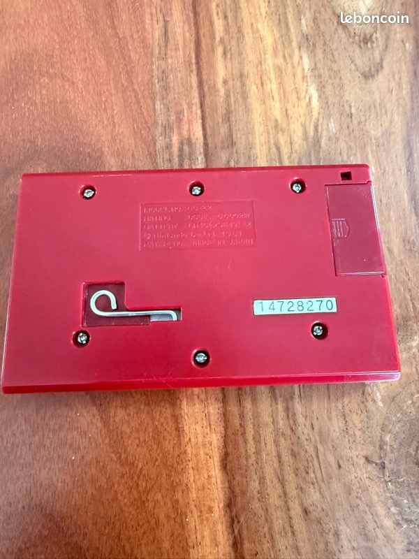 Game & Watch Nintendo : Octopus (image 2)