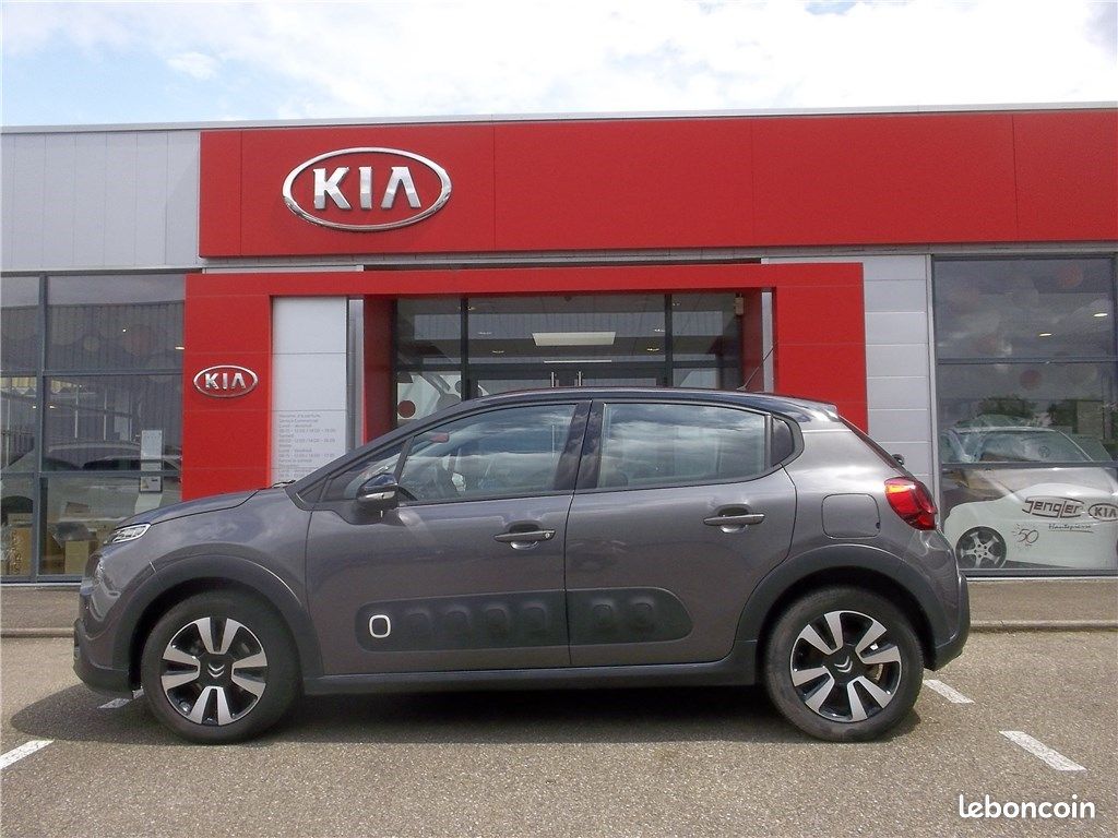 Citroën C3 III PURETECH 110 S&S Shine (image 3)