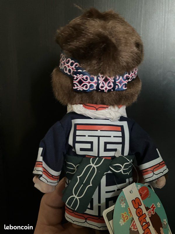 Monchhichi - Sekiguchi - Fille en kimono Pirika - 18cm - Neuf - Sous blister - Collection