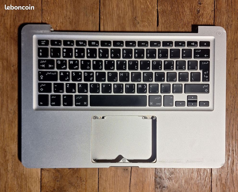 Top Case MacBook Pro 13 A1502 Qwerty (2015) - Grade A