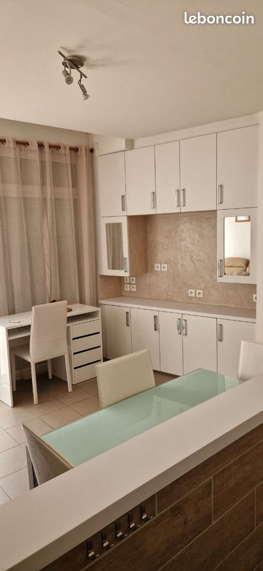 Appartement 2 pièces 32 m² · à Vierzon · 32 m² · 460 €/mois