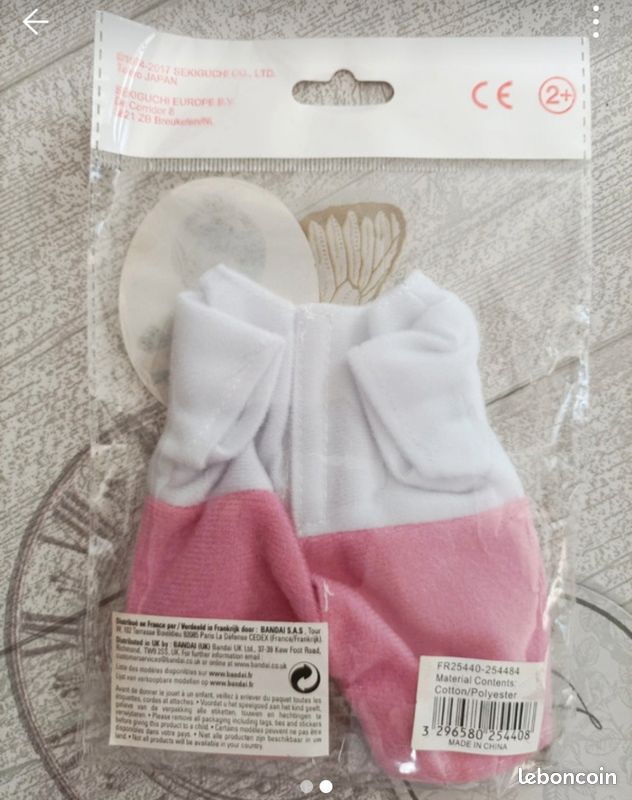 Combinaison peluche kiki monchhichi (image 2)