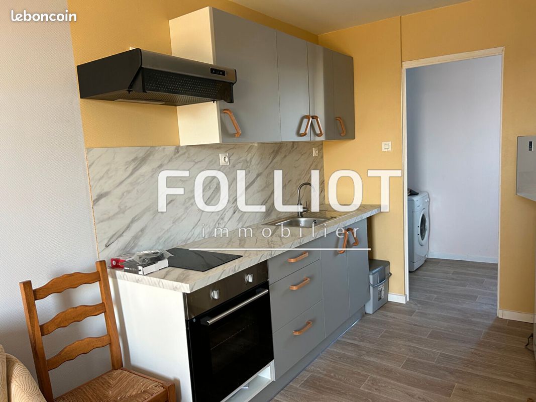 Appartement 1 pièce 25 m² · à Agneaux · 25 m² · 440 €/mois