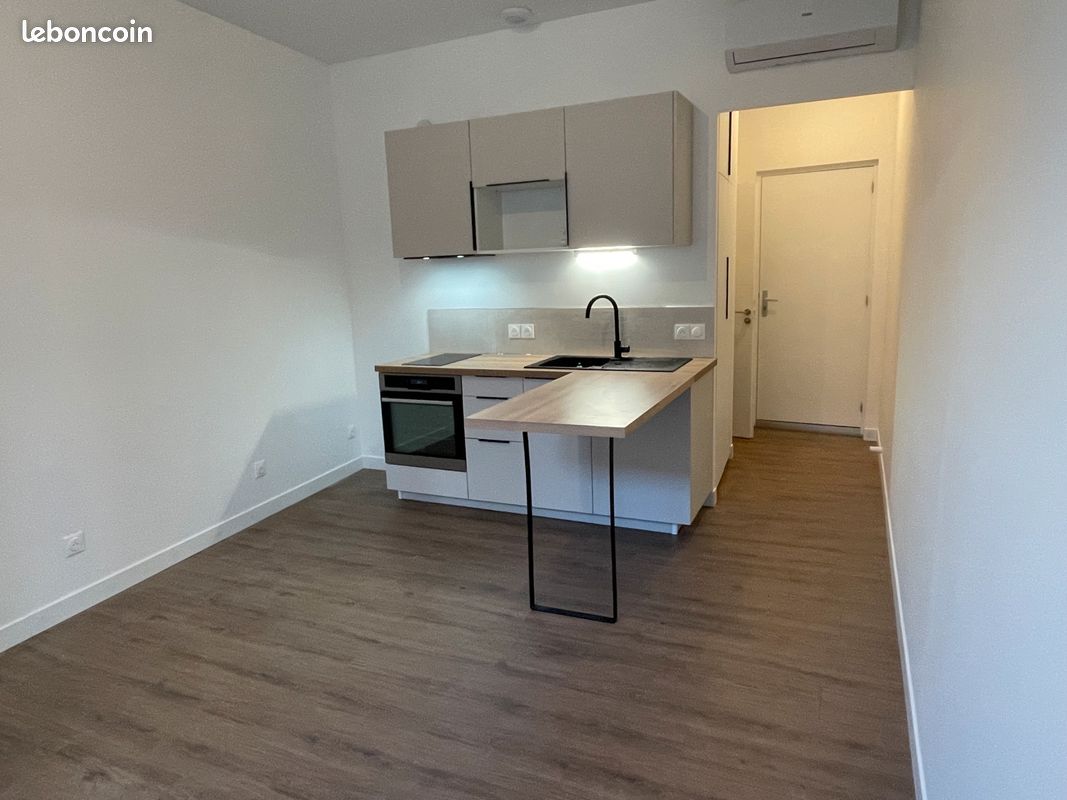 Appartement 1 pièce 23 m² · à Oullins-Pierre-Bénite · 23 m² · 695 €