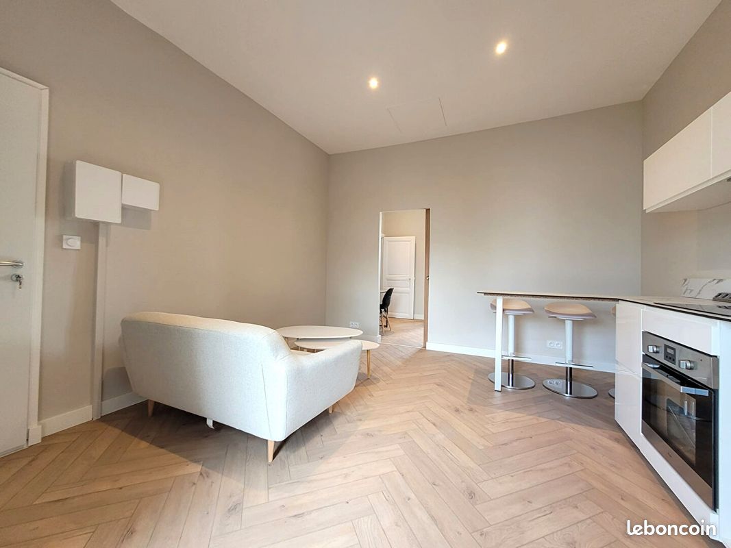 Appartement 2 pièces 33 m² · à Nantes · 33 m² · 695 €/mois