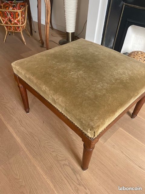Pouf en rotin ancien vintage Naturel