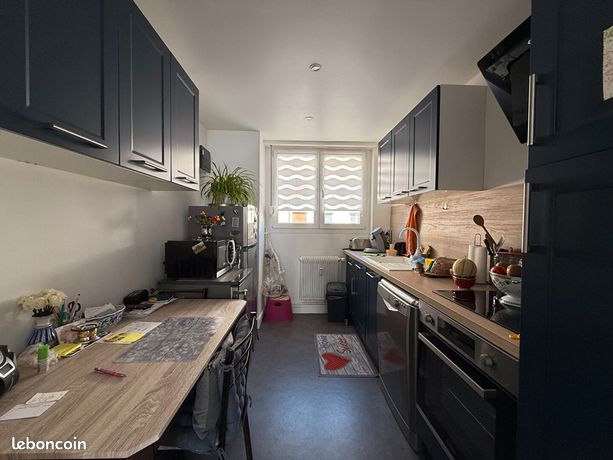 Appartement 2 pièces 48 m²