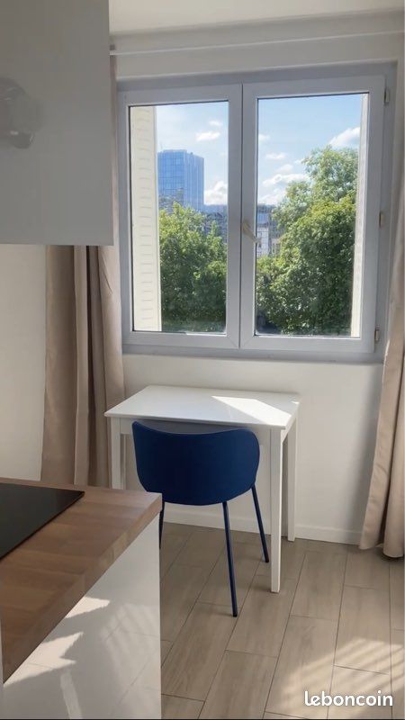 Appartement 1 pièce 19 m² · à Boulogne-Billancourt · 19 m² · 950 €/mois