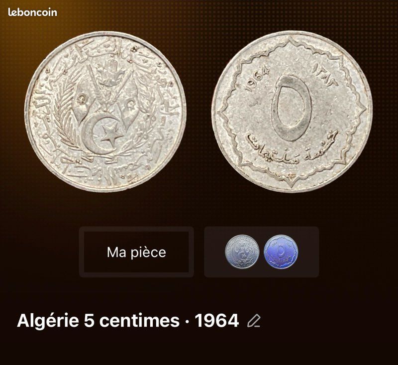 Pièces de monnaie rares (image 4)