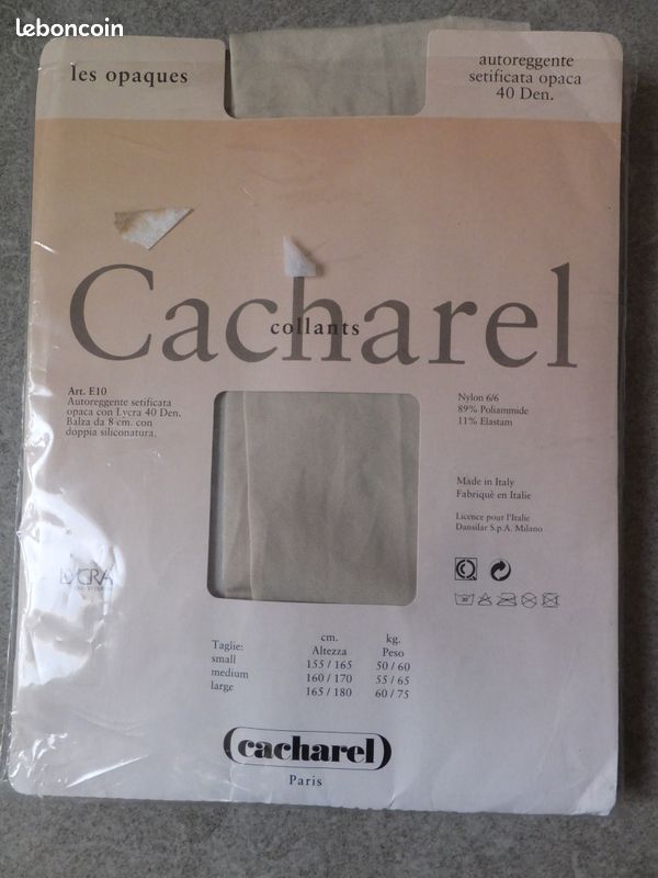BAS auto-fixant CACHAREL OPAQUES beige (image 2)