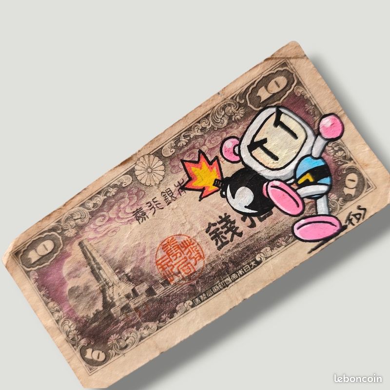 Œuvre Street / Pop Art originale - Bomberman sur billet vintage japonais (image 3)
