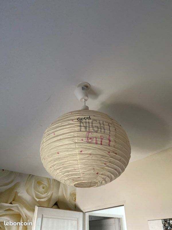Lustre (image 1)