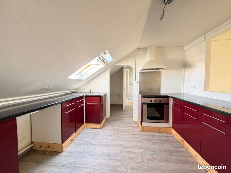 Appartement 2 pièces 45 m² · à Le Petit-Quevilly · 45 m² · 550 €/mois