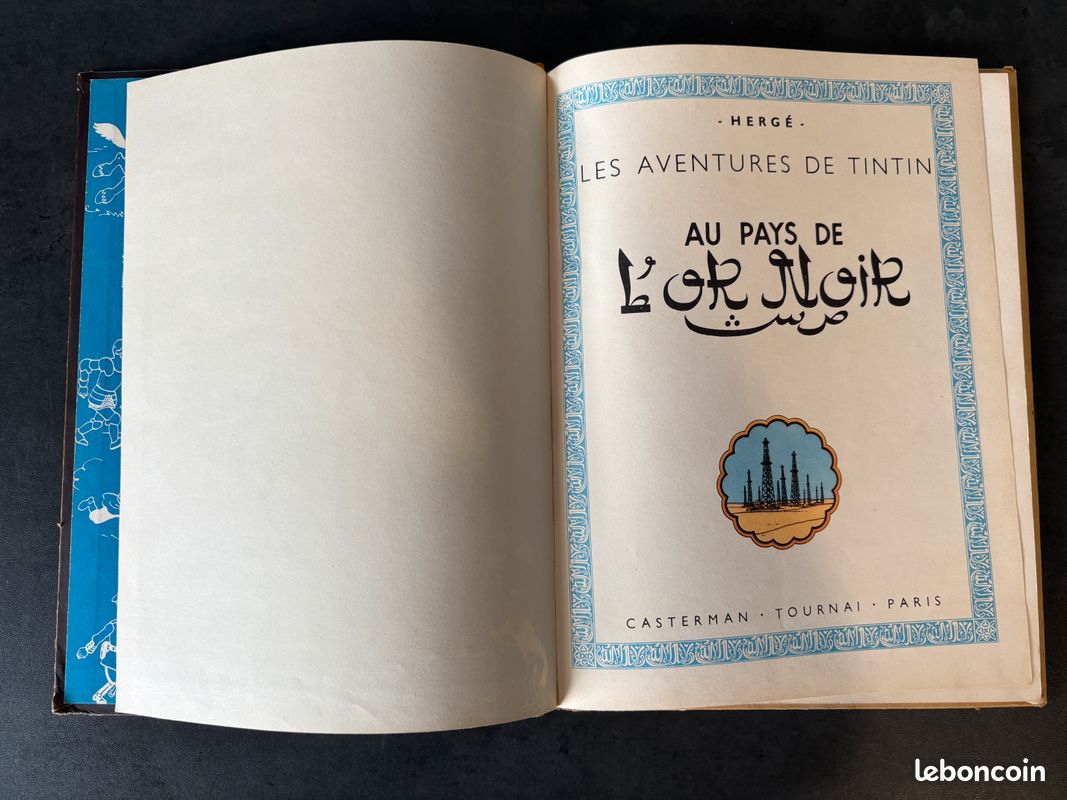 Tintin Au Pays De L'or Noir EO B4 De 1950 (image 5)