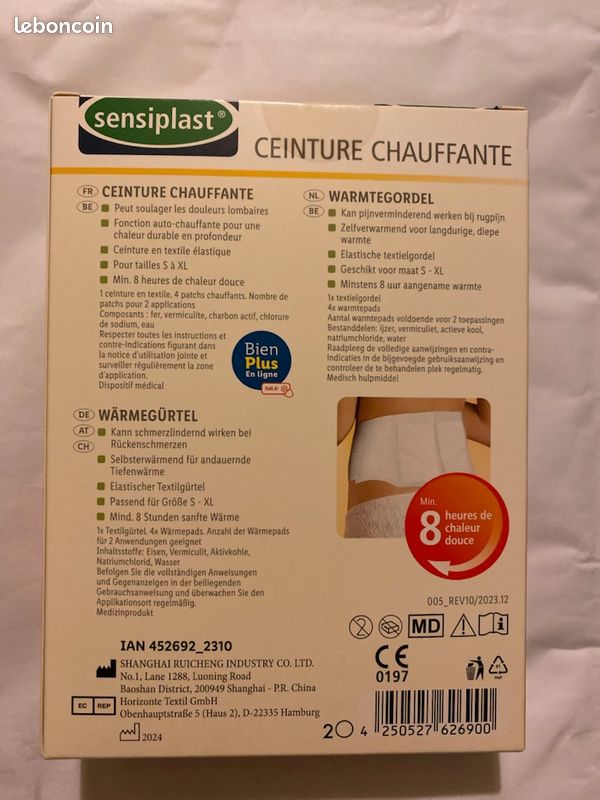 Lidl Coussin Chauffant Dos Gilet Chauffant Lidl Mode Great D