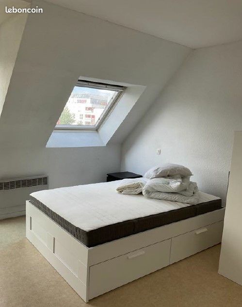 Appartement 1 pièce 24 m² · à Cesson-Sévigné · 24 m² · 490 €/mois