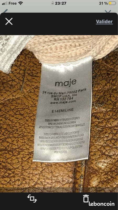 Pull rose (image 2)