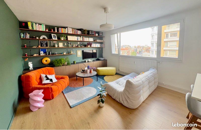 Appartement 3 pièces 70 m² · à Lille · 70 m² · 319 900 €