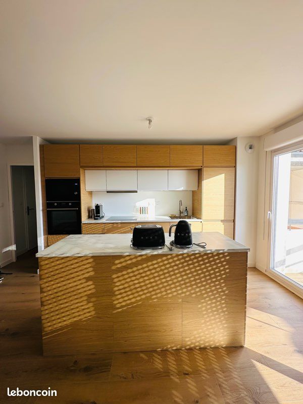 Appartement 3 pièces 67 m² · à Toulouse · 67 m² · 335 000 €