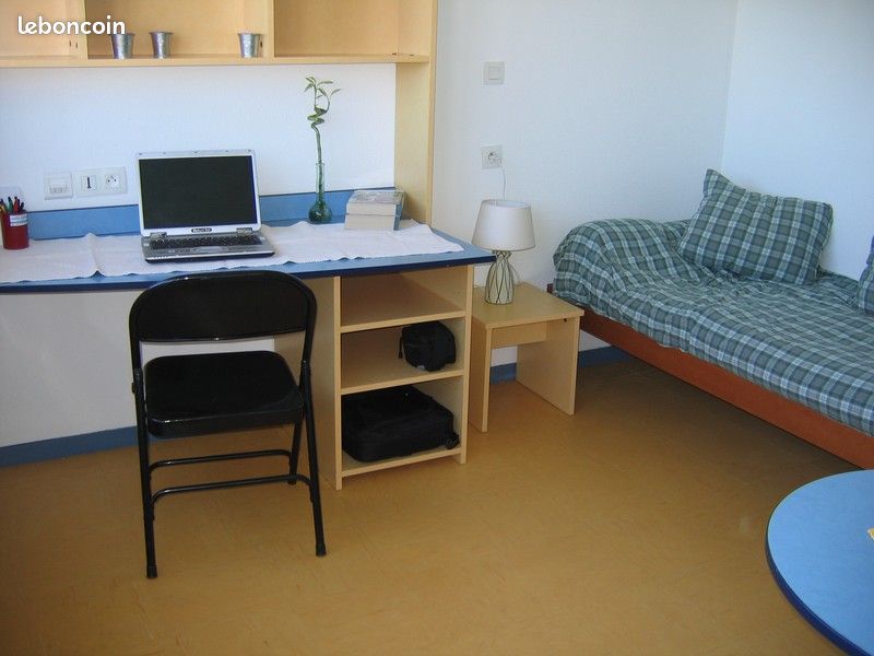 Appartement 1 pièce 20 m² · à Bron · 20 m² · 600 €/mois