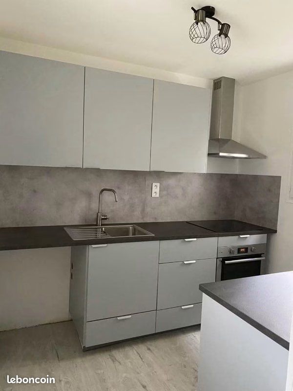 Appartement 4 pièces 63 m² · à Ussel · 63 m² · 600 €