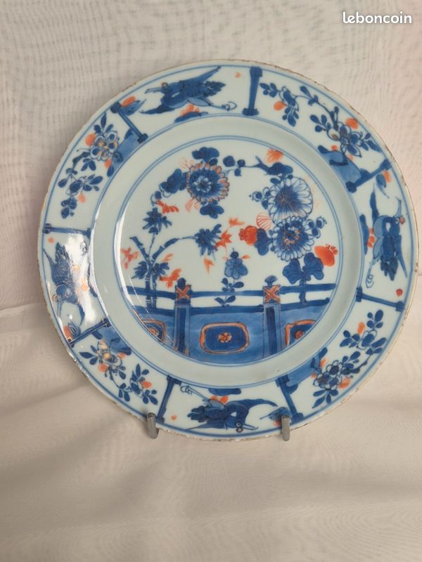 Assiette Ancienne Porcelaine Chine XVIIIe Décor Floral Compagnie Des Indes - Avec Petit Défaut