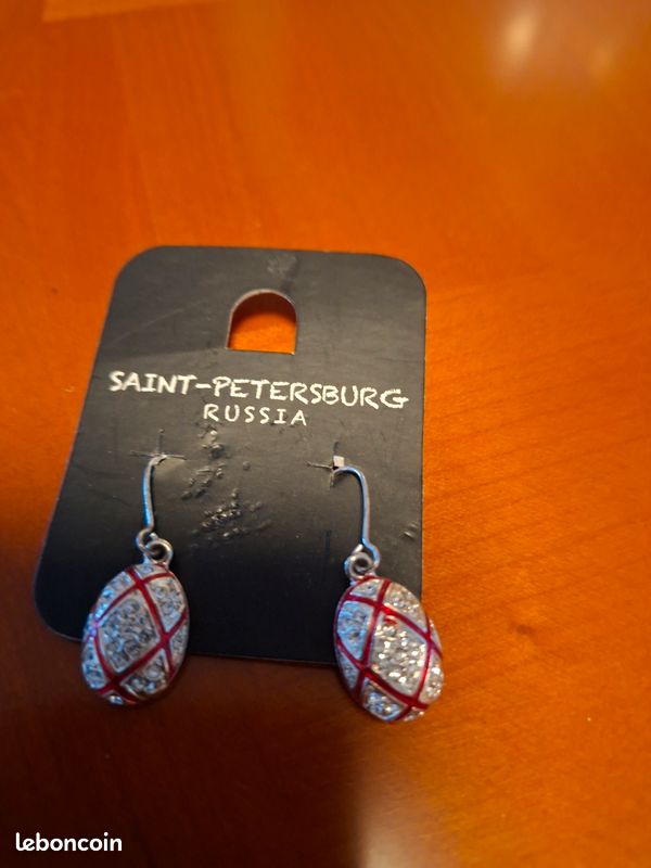 Boucle d oreille (image 1)