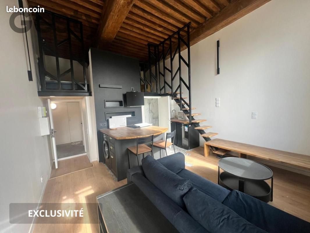 Appartement 2 pièces 29 m² · à Lyon · 29 m² · 1 020 €/mois