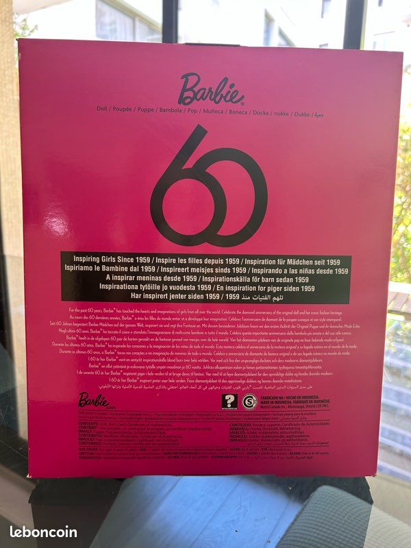 Barbie Collector 60e anniversaire NRFB (image 2)