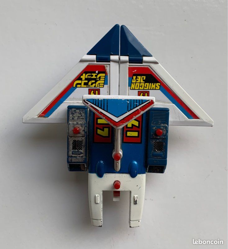 Shiggon Jet Popy (image 4)