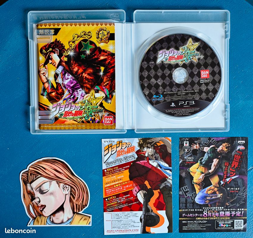 Jeu PS3 - JOJO'S BIZARRE ADVENTURE ALL STAR BATTLE - Version Japonaise - Très Bon état