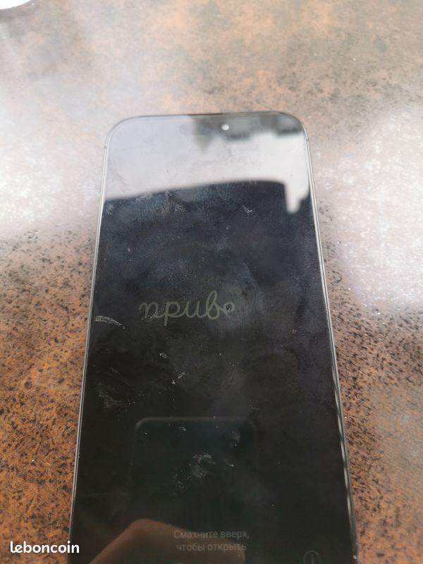 IPhone 16 pro max 1 to (image 1)