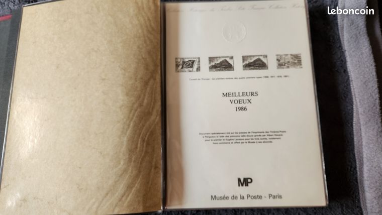 Timbre collectionneur Russie - Urss Oblitéré1986 Année complète