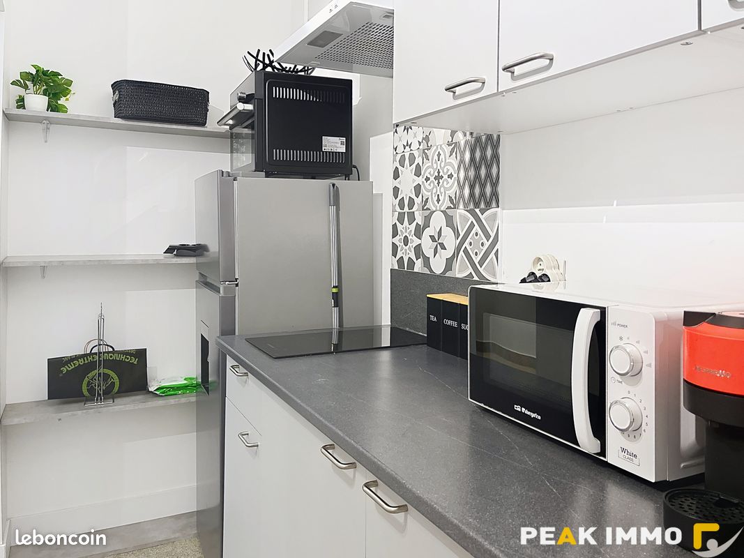 Appartement 2 pièces 43 m² · à Annecy · 43 m² · 185 000 €